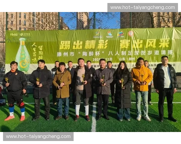 绿茵逐梦，湘江奔涌：东京绿茵与湘南海洋的绿茵对决，一场关于信仰与荣耀的史诗